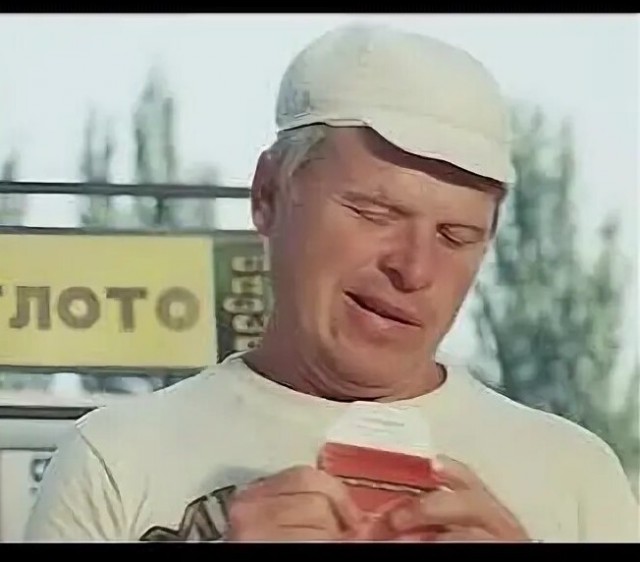 Нашел тут в закромах