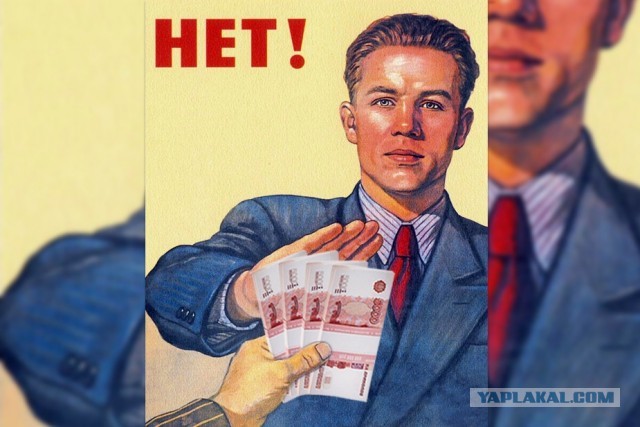 Жить не могу без этого!