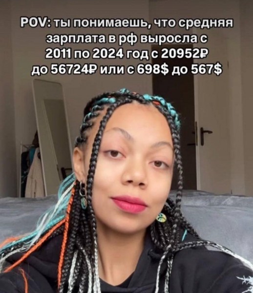 Ежегодная индексация заработной платы. Есть ли она сейчас?