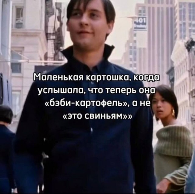 Картинки для деградации 291 (разной степени свежести)