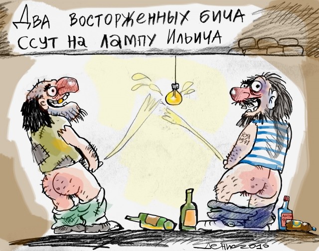 Рисунки Дениса Насаева