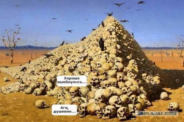 Илья Репин оскорбил чувства верующих...