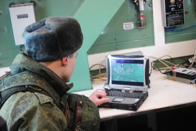 Военный топограф