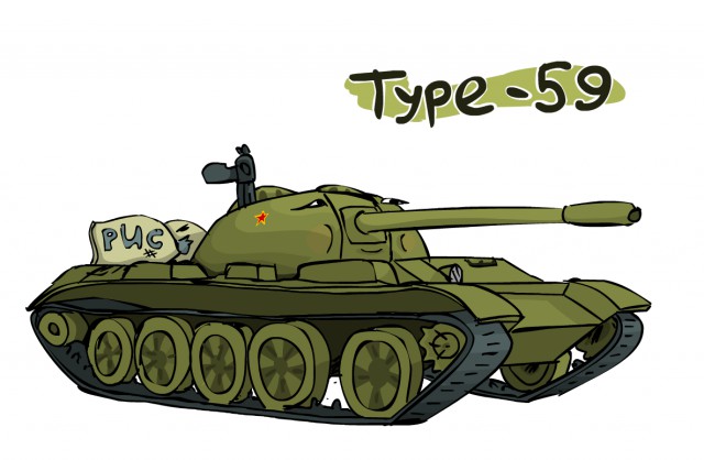 Wargaming 10
