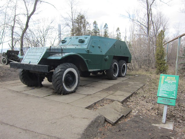 Парк Победы. Саратов.