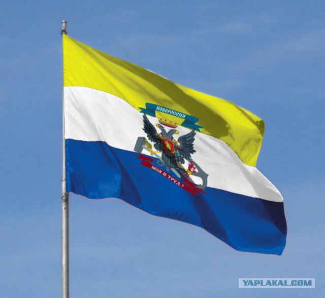 Краткая история украинской русофобии