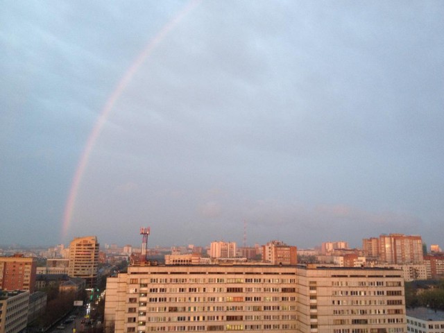 Челябинск