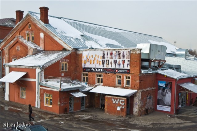 Москва вчера и сегодня