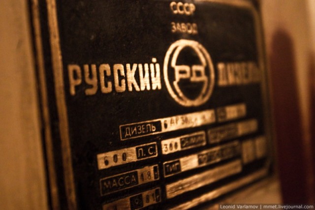 Экскурсия на малый танкер