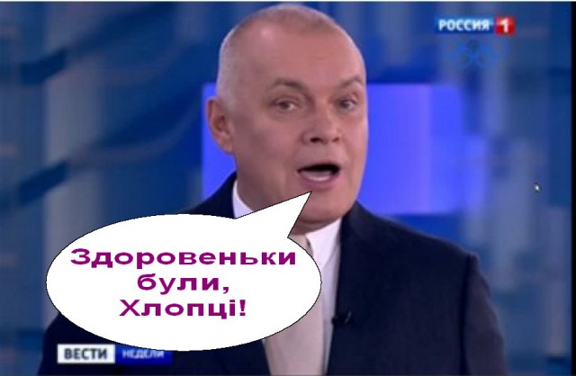 Началось вещание Россия1 в Украине.