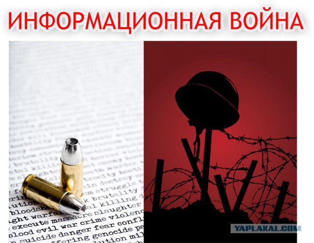 НАТО открывает специальный центр для ведения