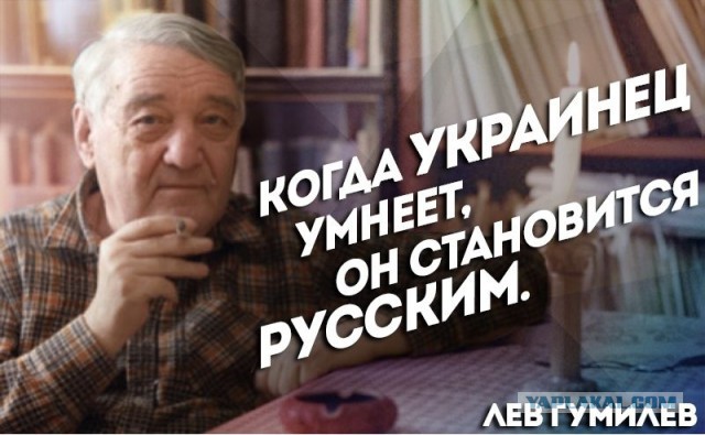 Очередной шедевр украинских иженеров