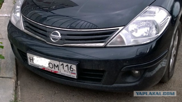 Помогите что делать с машиной ДВОЙНИКОМ!