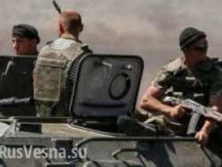 95-я и 30-я бригады ВСУ заблокированы