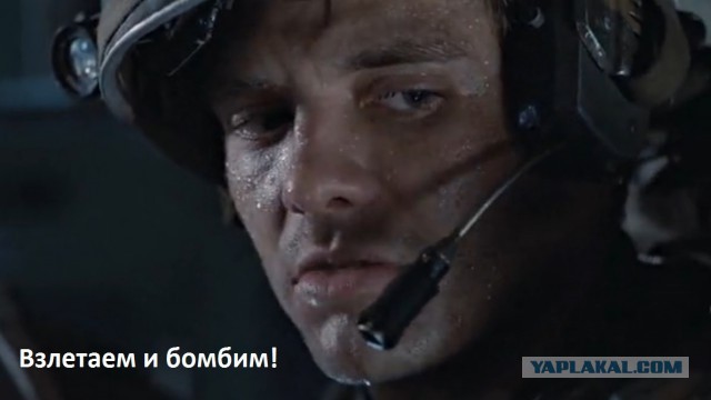Главное, не открывать окно.