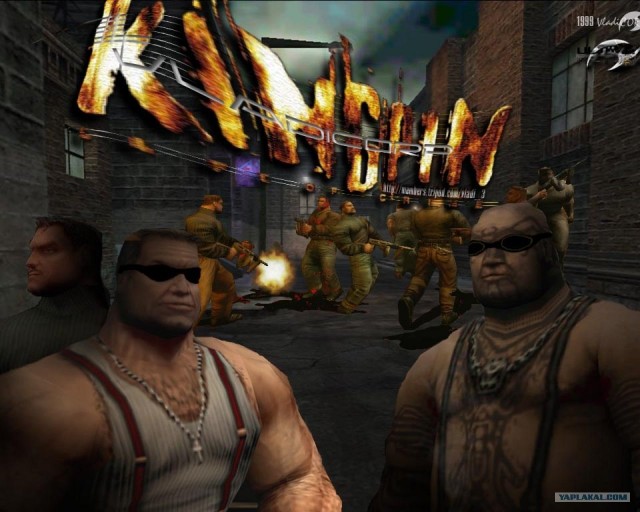 Это Doom, детка!