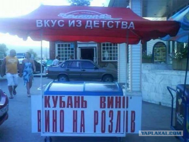 Картинки