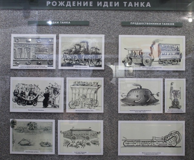 Wargaming 20