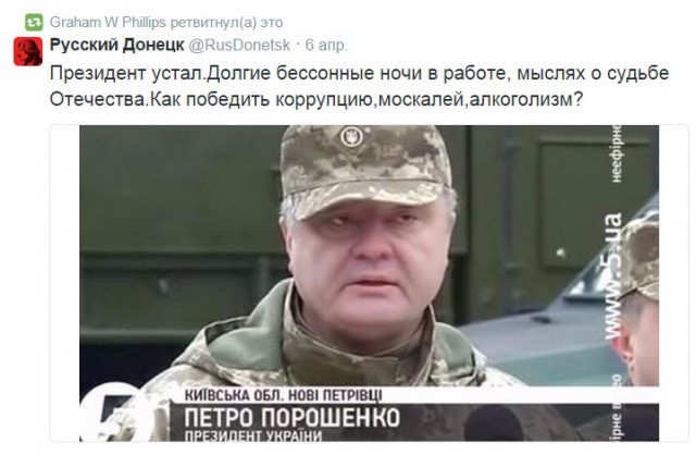 Порошенко обвинил Сталина в развязывании ВОВ