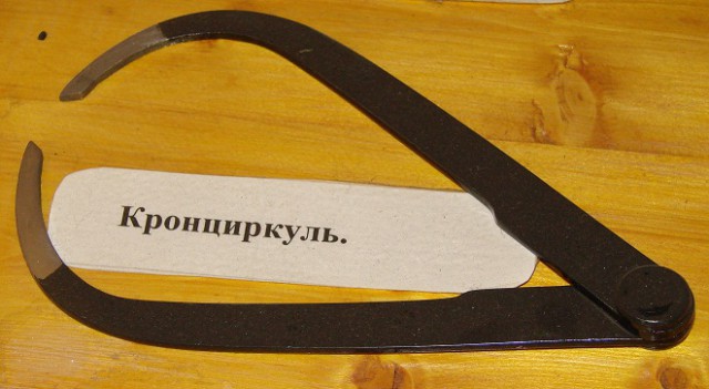 Как выйти замуж с помощью ЯПа!