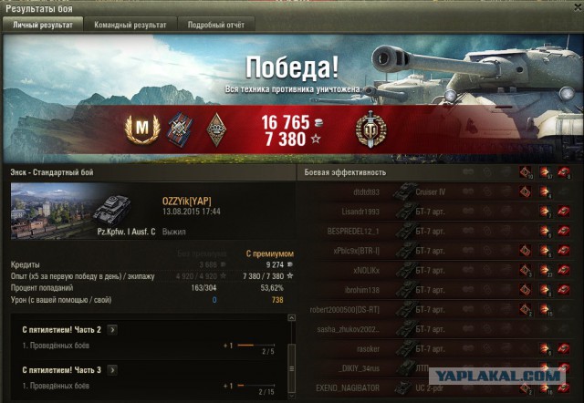 Wargaming 26