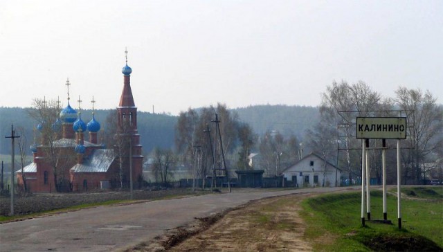 Зашел в сельмаг, а там...