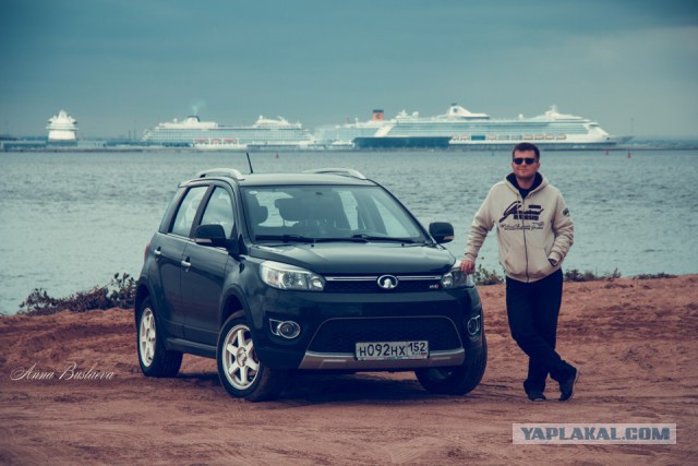 Отпуск в 4000км