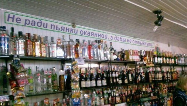Приколюшечки
