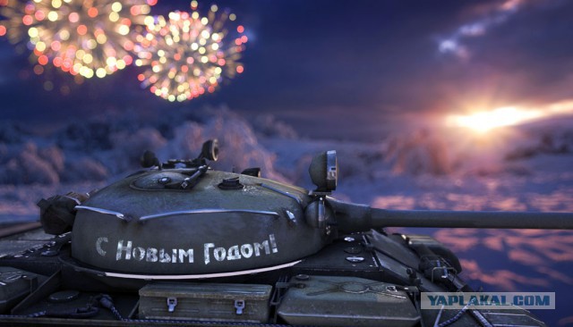 Wargaming 31