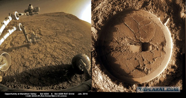 Curiosity прислал фото грунта крупным планом