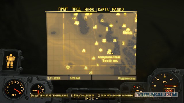 Fallout 4, Бостон