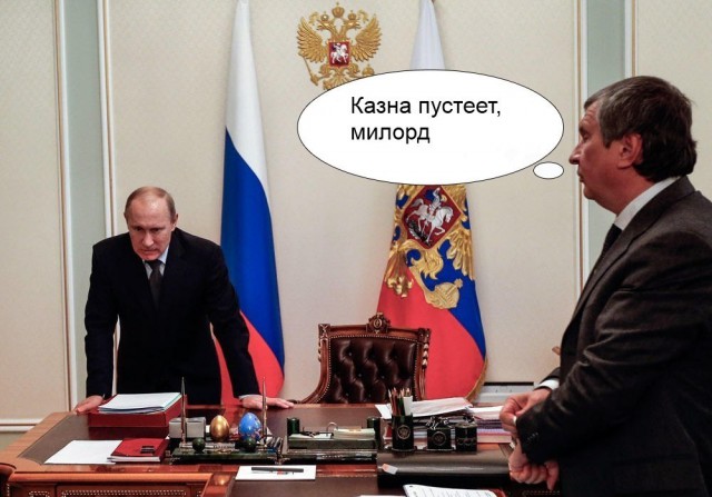 ФАС предлагает увеличить цены на самые дешевые лекарства