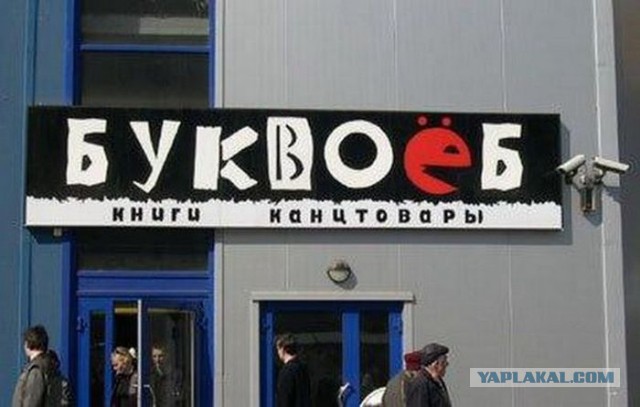 Картинки из Интернетов