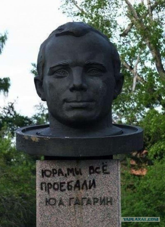 Малоизвестные фото Юрия Гагарина