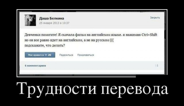 Забавные картинки из Сети