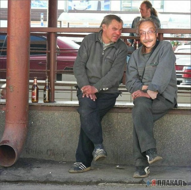 Фотожаба: Александр Друзь