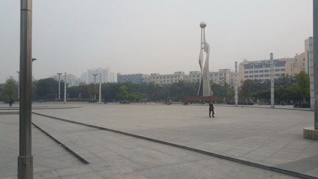 Отчет: командировка в Китай Март-Апрель 2016