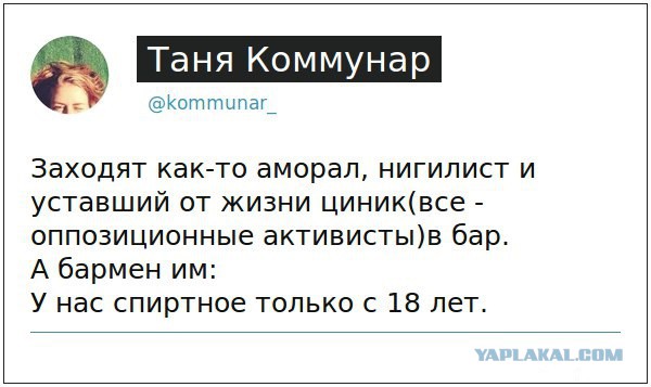 О вселенской скорби