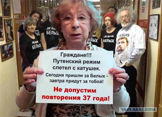 В Москве при получении взятки в 400.000 евро в ресторане задержан Никита Белых