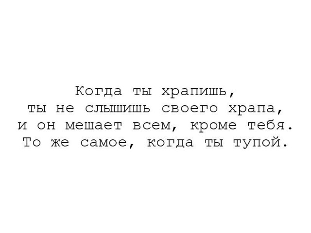 Весёлые картинки