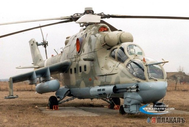 ангел небесный