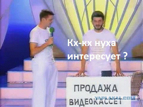 Что будет если в России запретят ПОРНО