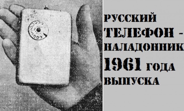 Как могли бы выглядеть советские автомобили: 20 самых известных разработок мэтра советского дизайна Эрика Сабо