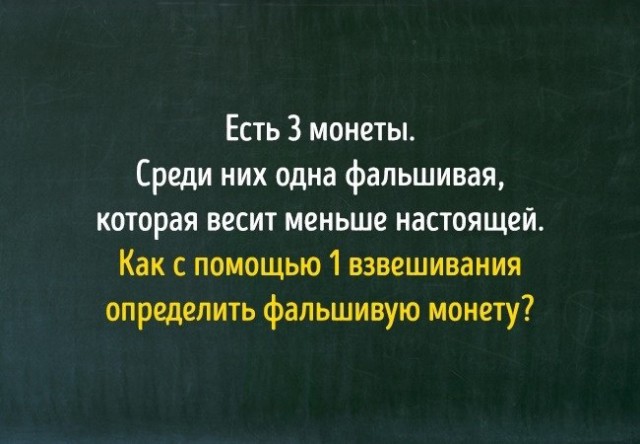 Картинки для поднятия настроения