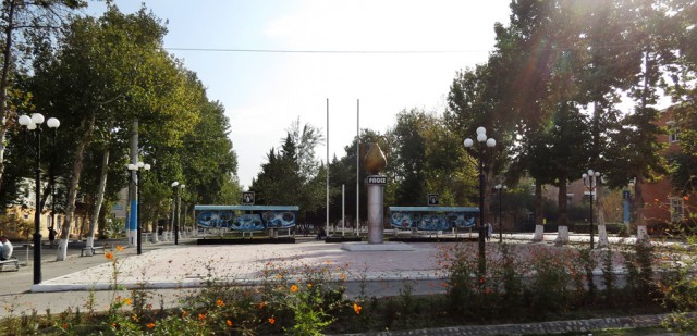 Фергана. Бывший Генеральский город