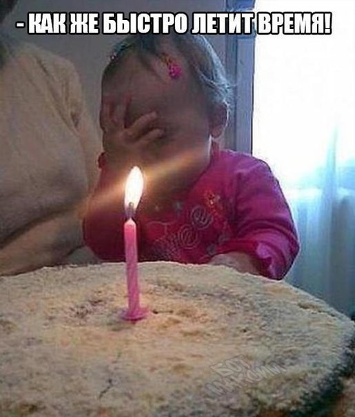 Картинки с глубочайшим жизненным смыслом