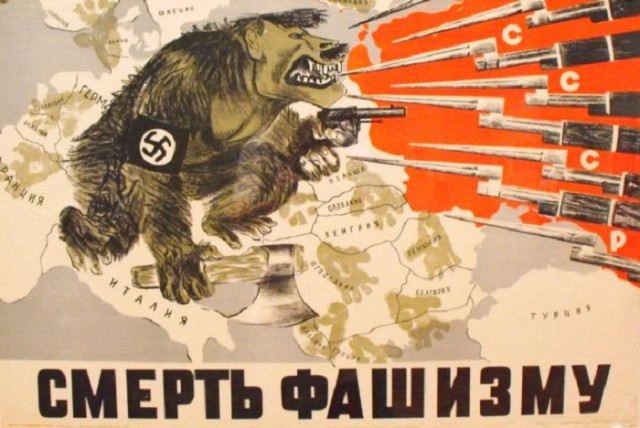 "Битва за Севастополь" - очередное враньё
