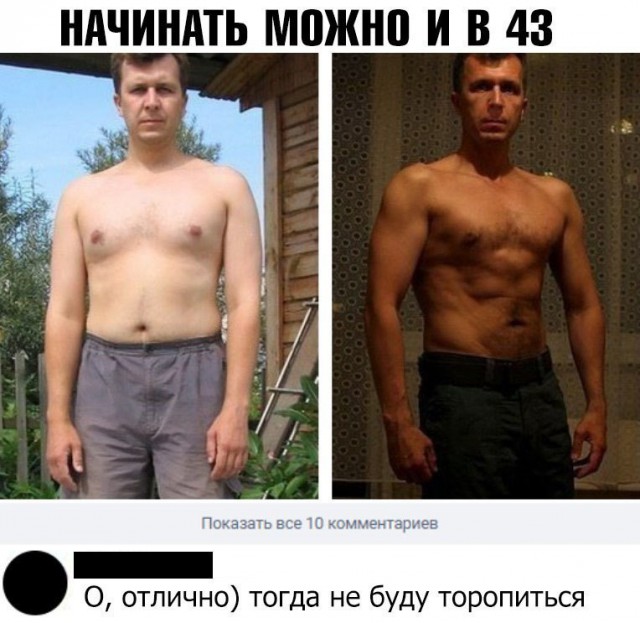 Картинки всякие для поднятия настроения!