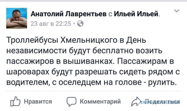 Полиция сообщила о взрыве в центре Киева