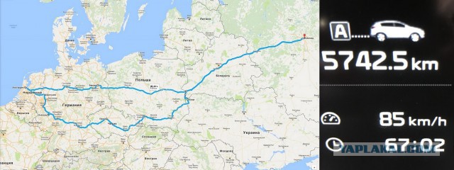 Как я съездил на Западную Украину и не только…